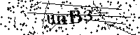 Veuillez saisir les lettres et les chiffres ci-dessous
