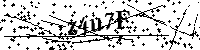 Veuillez saisir les lettres et les chiffres ci-dessous