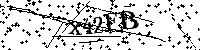 Veuillez saisir les lettres et les chiffres ci-dessous