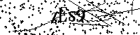 Veuillez saisir les lettres et les chiffres ci-dessous