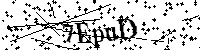 Veuillez saisir les lettres et les chiffres ci-dessous