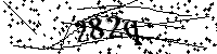 Veuillez saisir les lettres et les chiffres ci-dessous