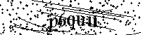 Veuillez saisir les lettres et les chiffres ci-dessous