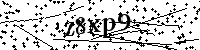 Veuillez saisir les lettres et les chiffres ci-dessous