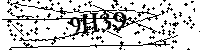 Veuillez saisir les lettres et les chiffres ci-dessous