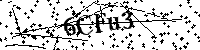 Veuillez saisir les lettres et les chiffres ci-dessous