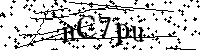 Veuillez saisir les lettres et les chiffres ci-dessous